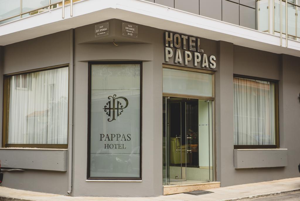 Hotel Pappas คิอาตอน ภายนอก รูปภาพ